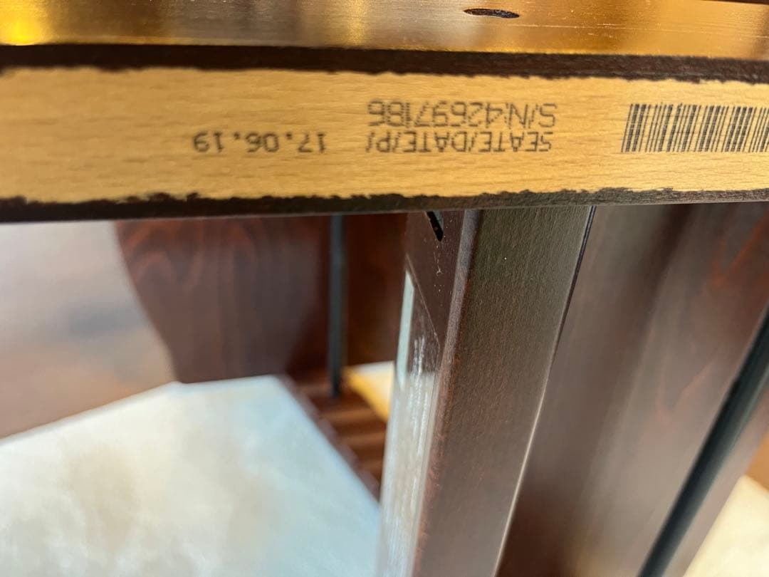 ストッケのハイチェア「トリップトラップ」