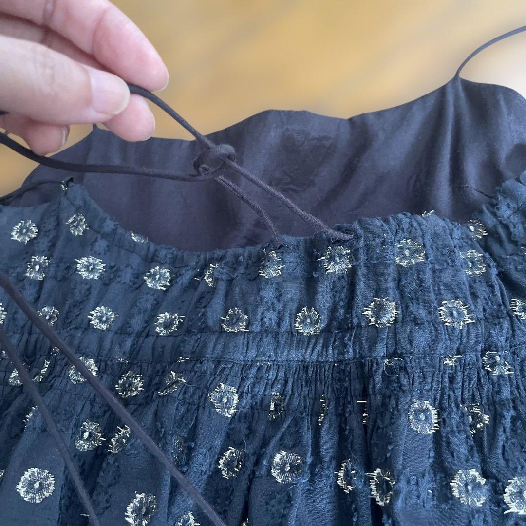 ヌキテパ キャミソール