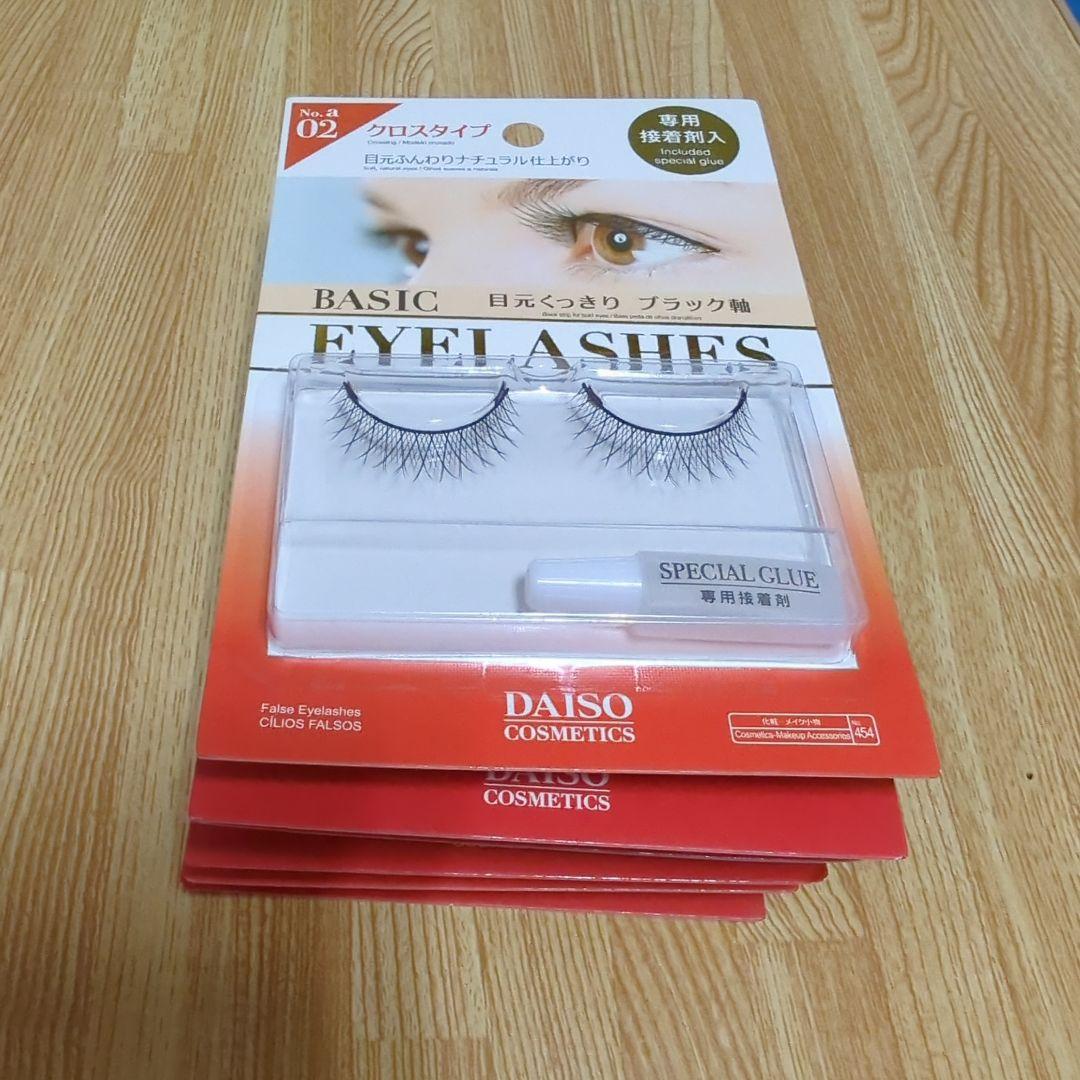 ザ・ダイソー つけまつげ No.a02クロスタイプ廃盤・レア商品 6こセット