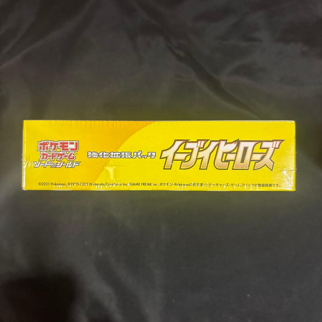 ポケモンカードゲーム イーブイヒーローズ　シュリンク付き
