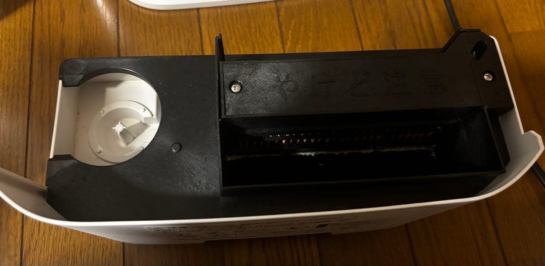 シャープ プラズマクラスター 加湿 セラミックファンヒーターHX-RK12-W