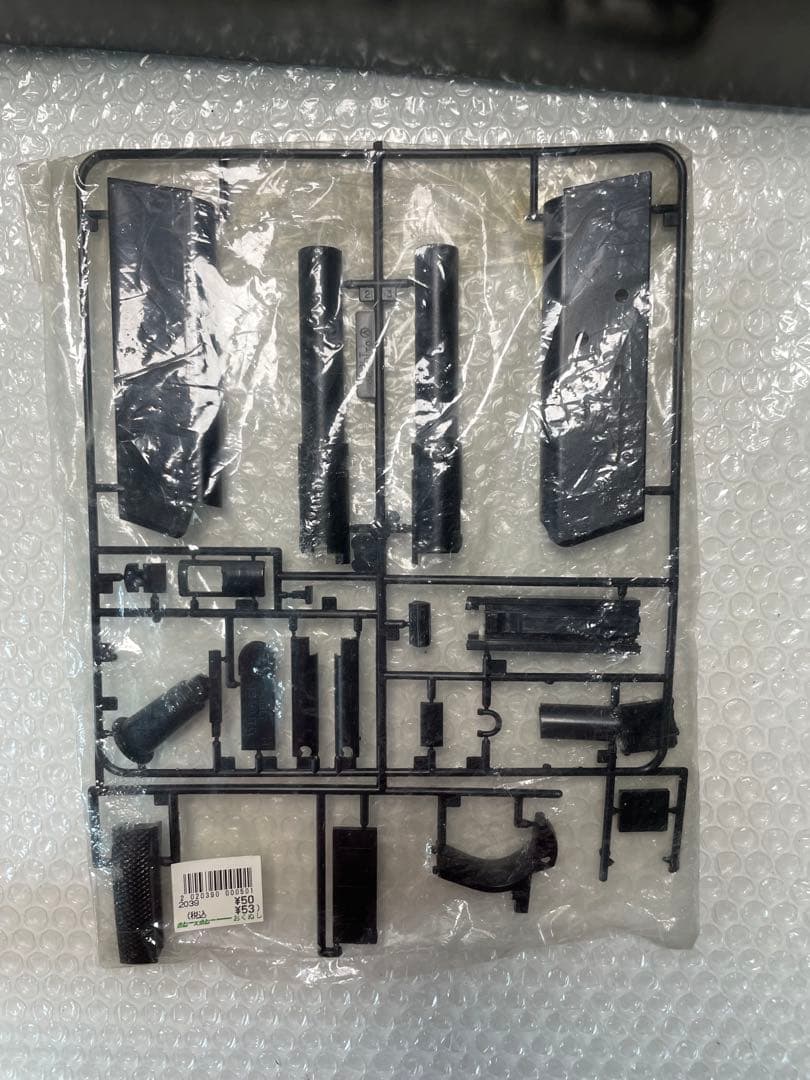 未組立　東京マルイ　造るモデルガン　コルトコンバットコマンダー