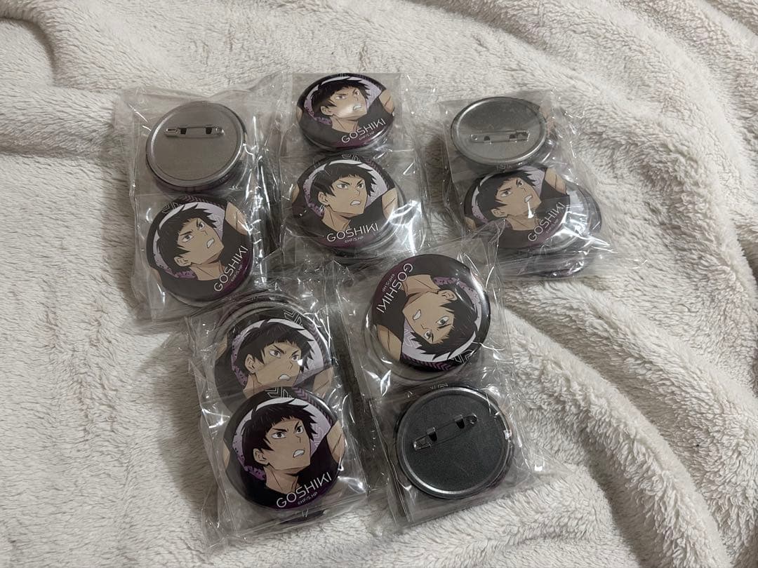 ハイキュー 擬似ユース合宿 五色工 缶バッジ　50個