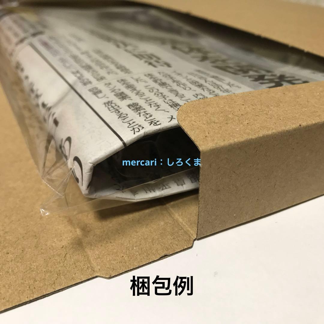 【数量5】1/22 朝日新聞 メダリスト 狼嵜 光　新聞広告 北海道版 全面広告