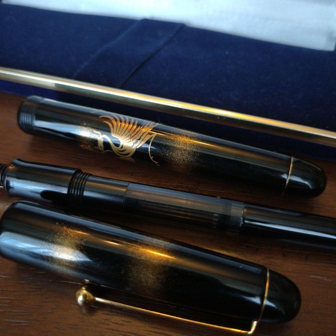 万年筆パイロット國光會