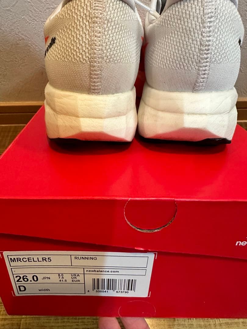 New Balance FuelCell Elite v5 ランニングシューズ