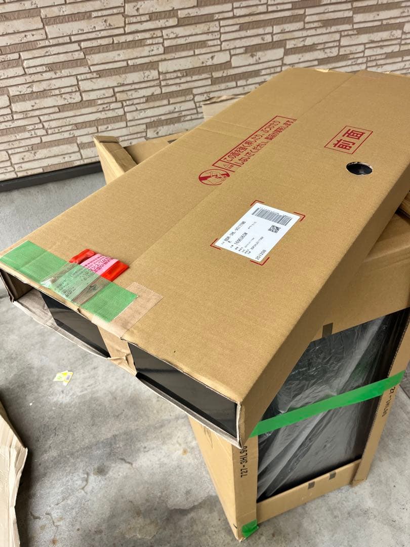 富士工業レンジフードBDR-3HL-9017TNBK