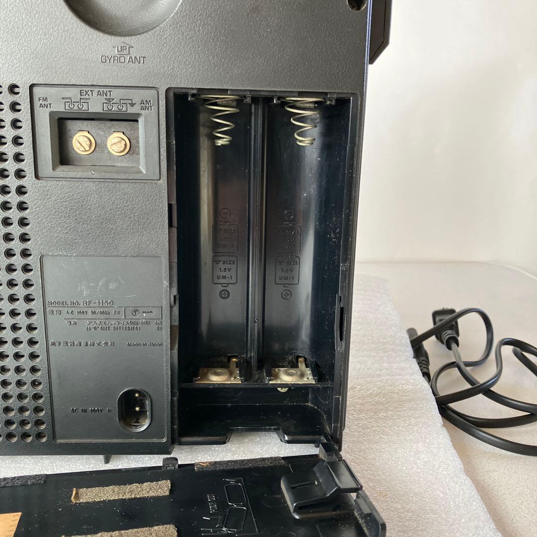 ナショナルＢＣＬラジオ　クーガー　　　　　　１１５　　動作品