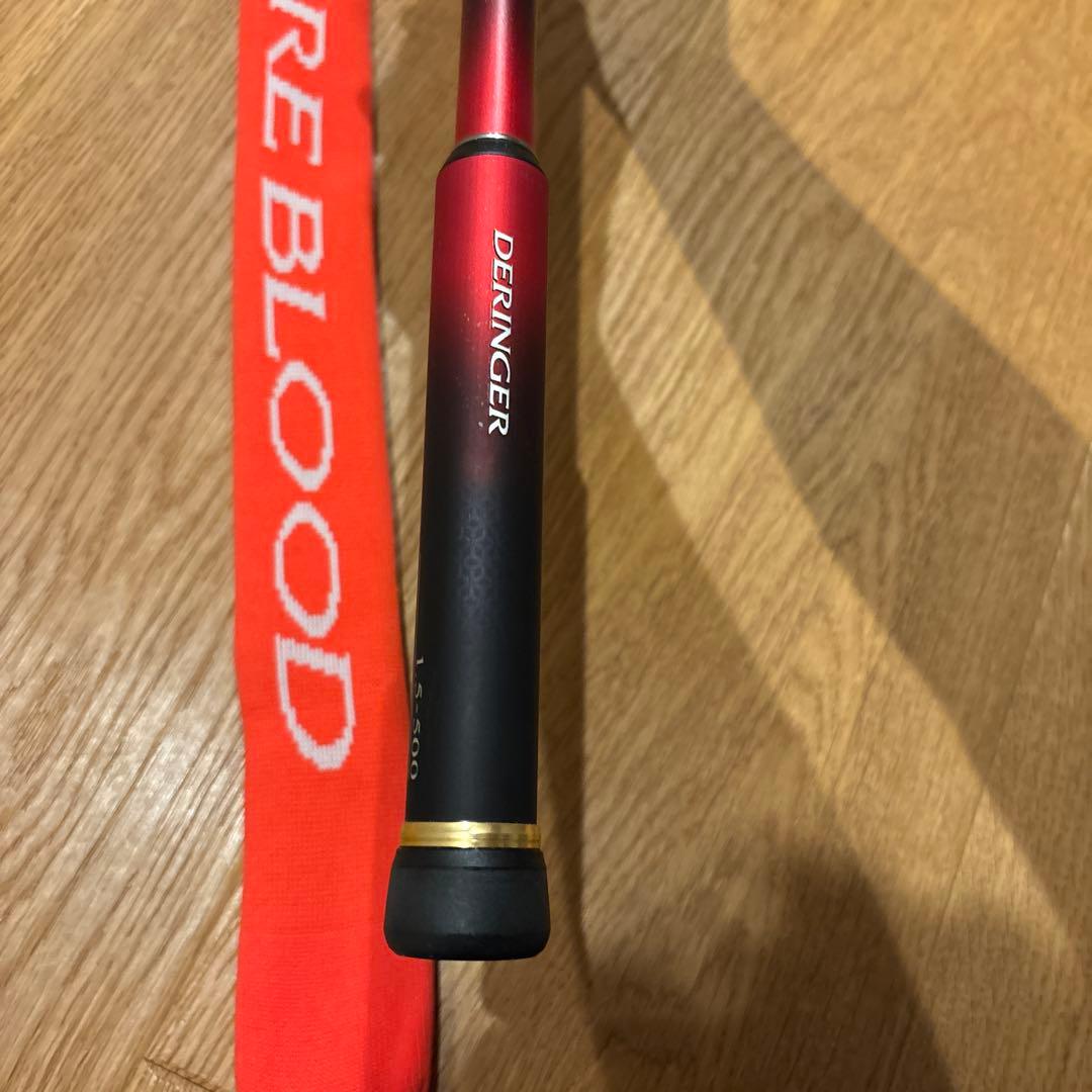 ファイヤーブラッド1.5.5.0 デリンジャー