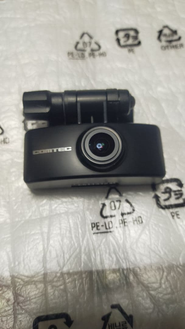 コムテック COMTEC ドライブレコーダー HDR801 前後 セット SD