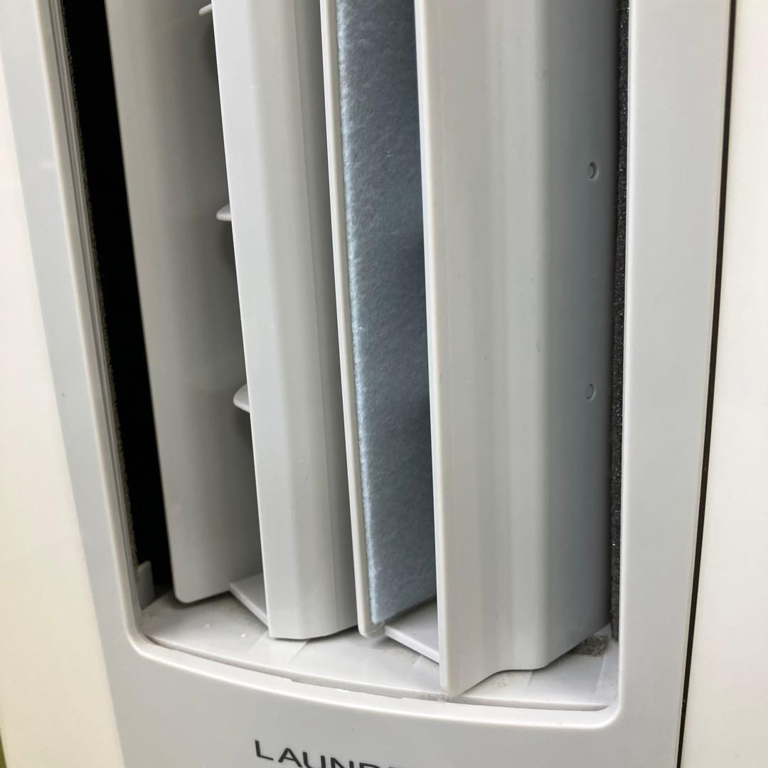 No.83 スポットクーラーコロナ 衣類乾燥除湿機 どこでもクーラー ホワイト