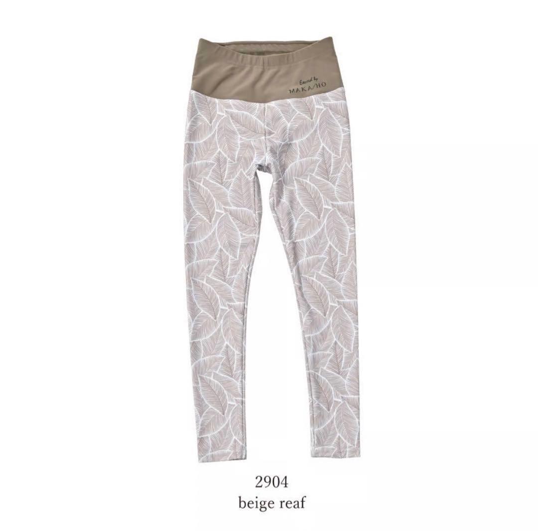 MAKA-HOU マカホー レギンスパンツ レディース ヨガ　サーフィン