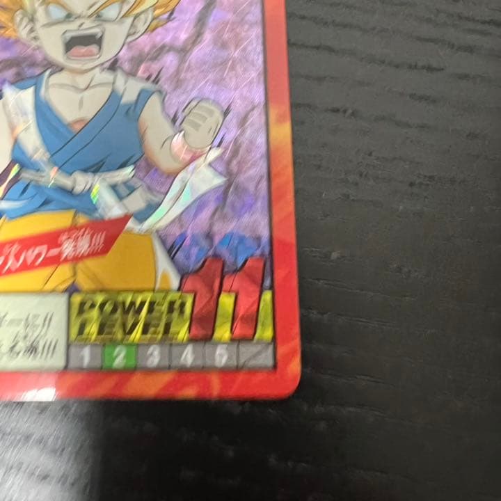 ドラゴンボールZ スーパーバトル 727怒るっ！！超サイヤ人パワー発現！！！