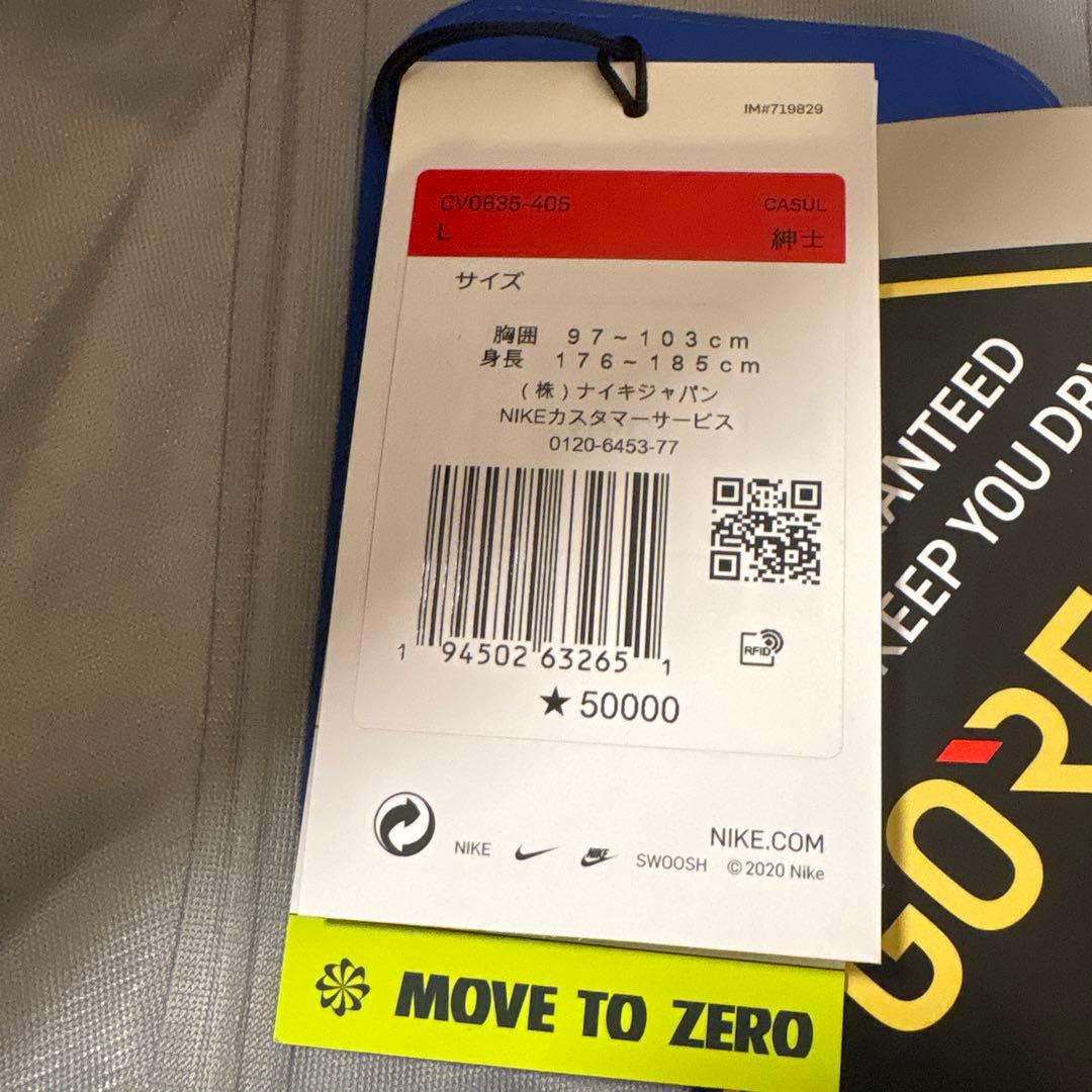 ジャケット・アウター Nike ACG, Misery Ridge, Gore-Tex, L