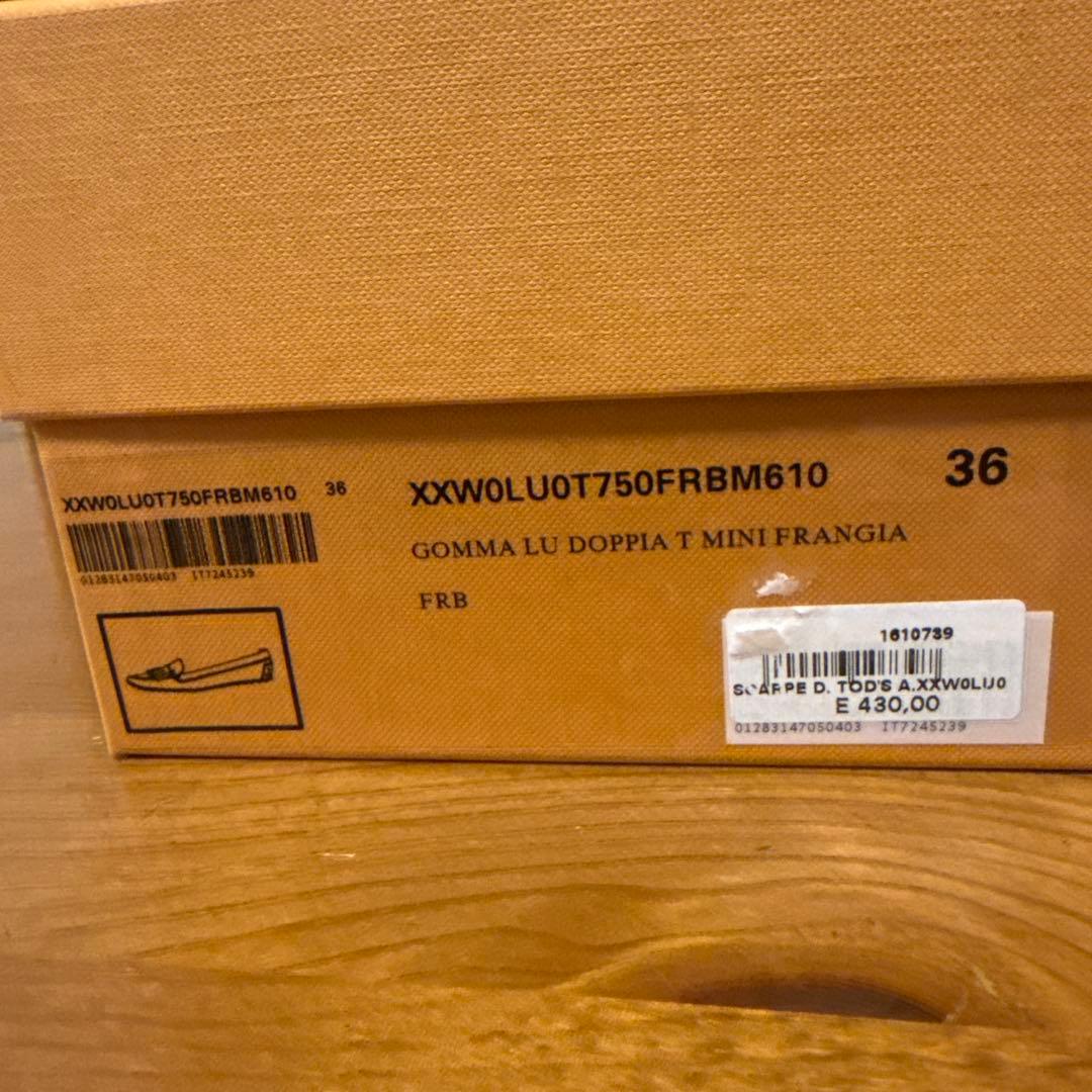 新品未使用 TOD'S トッズ フリンジ付きローファー サーモンピンク 36