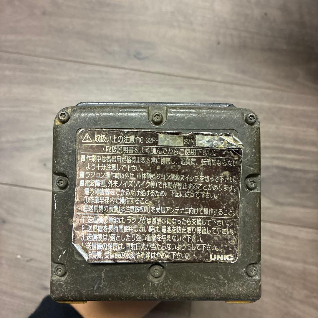 ③ UNIC リモコン