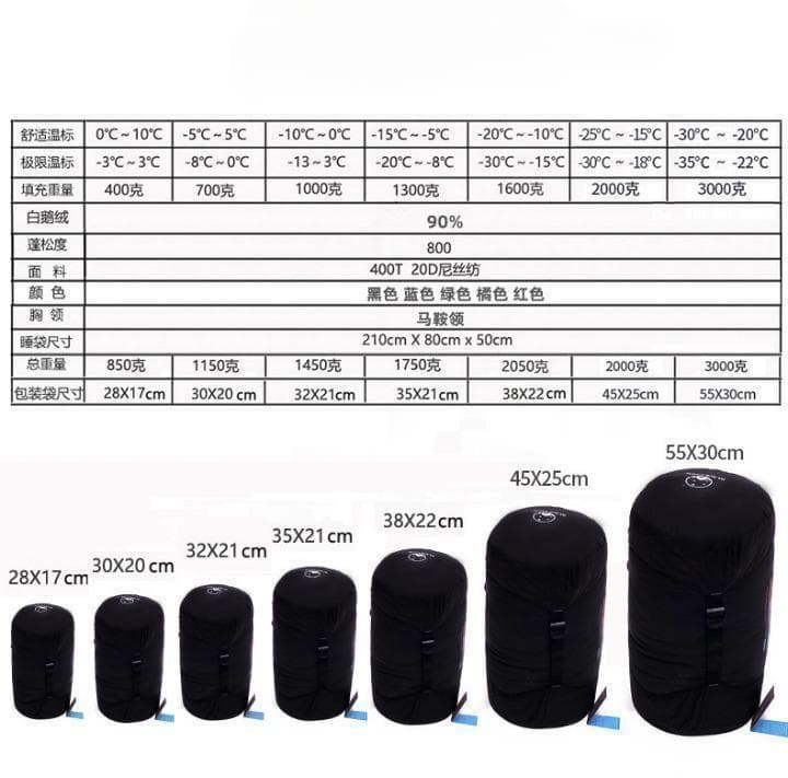 ★SALE★　高級ダウン使用　マミー型　寝袋 ダウンシュラフ　1000g　レッド