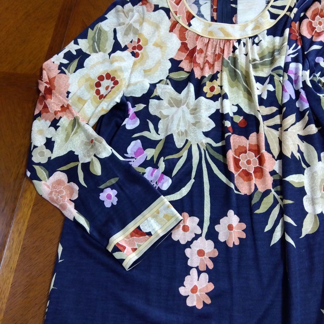 レオナールLEONARDワンピース