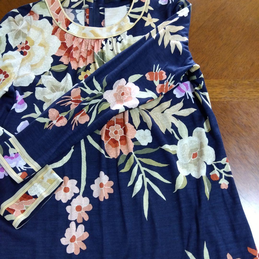 レオナールLEONARDワンピース