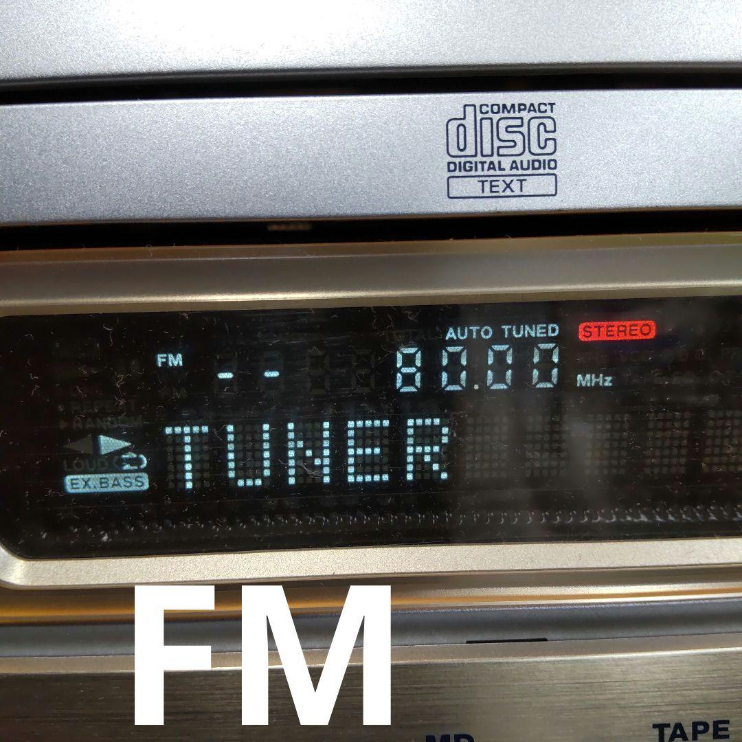 リペア済 CD/MD/FM/AM/AUX KENWOOD 30W 2Way