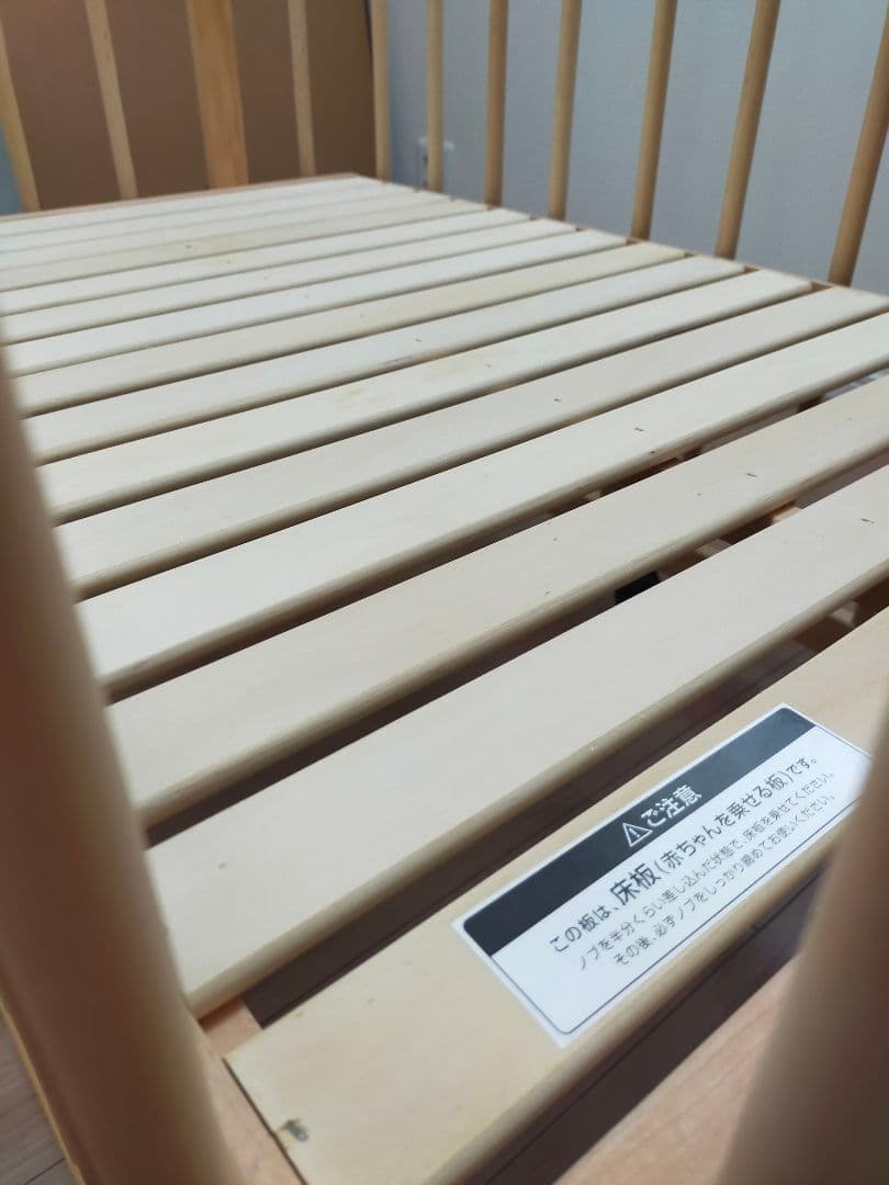 ファルスカ ジョイントミニベッド ネオ ベビー