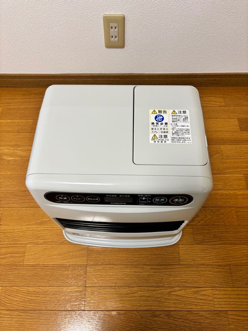 コロナ 石油ファンヒーター　FH-G3220Y 石油ストーブ 2020年製