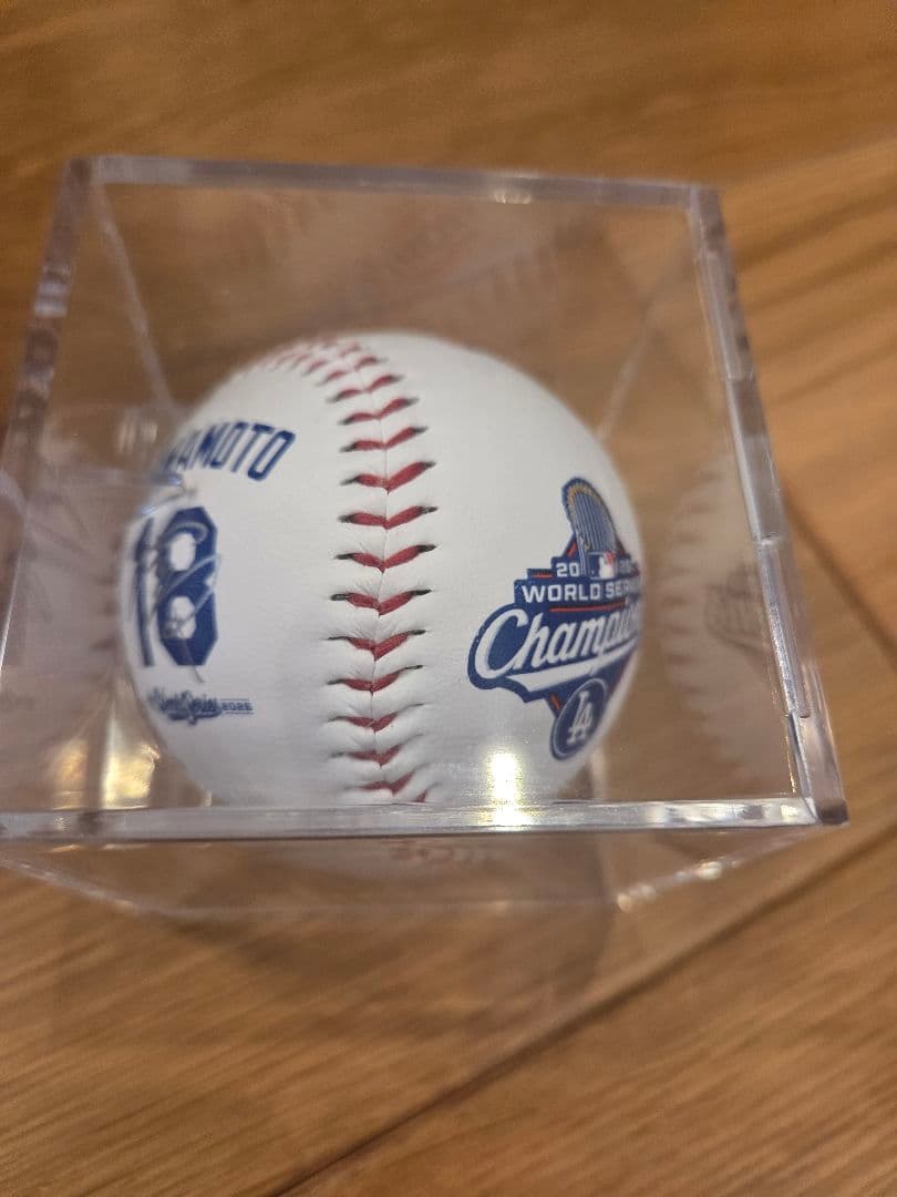 ドジャース　山本由伸選手　2025年ワールドシリーズ　MVP記念ボール