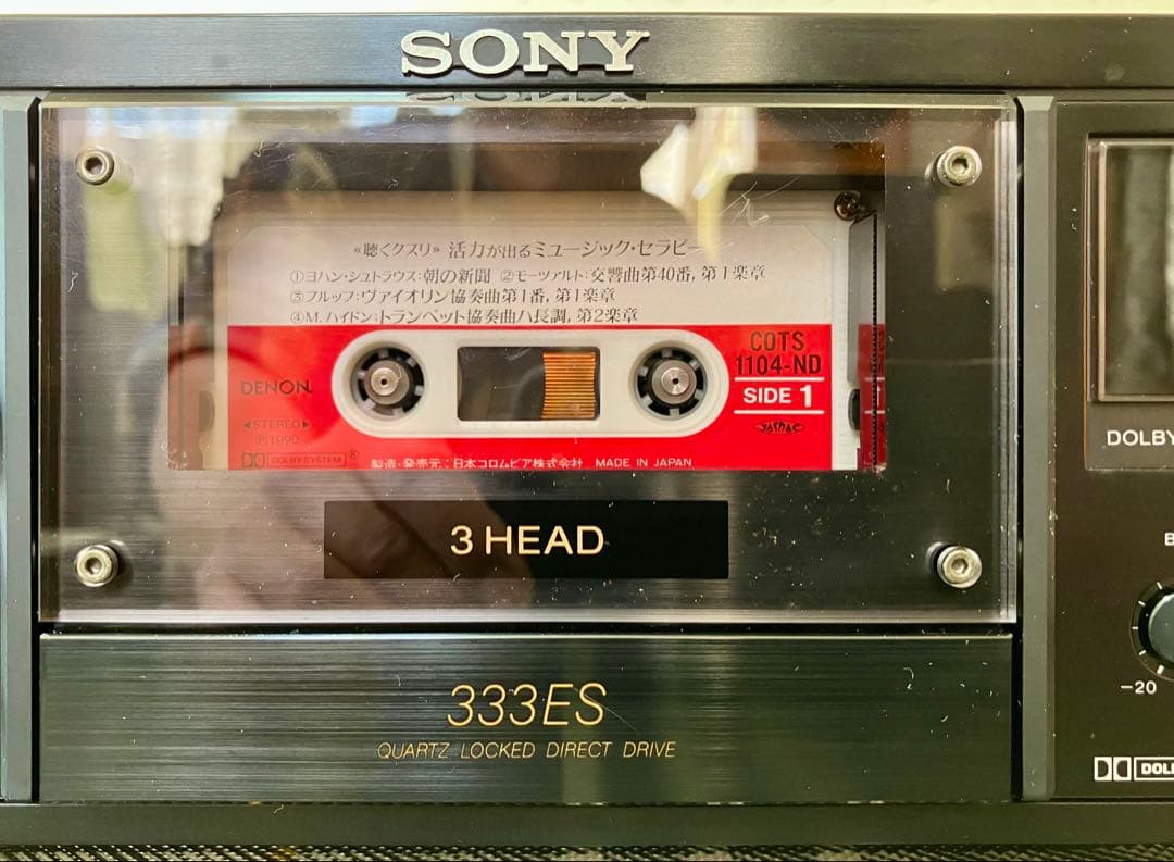 SONY TC-K333ESX カセットデッキ動作品