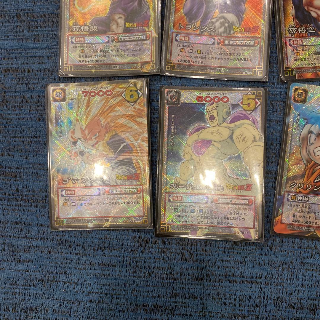 ドラゴンボール　キラのみ　2003年　絶版　入手困難