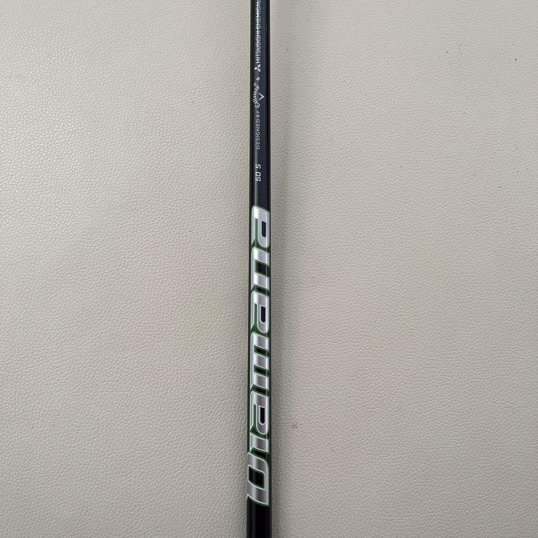 Callaway Epic Speed 3番50-Sフェアウェイウッド