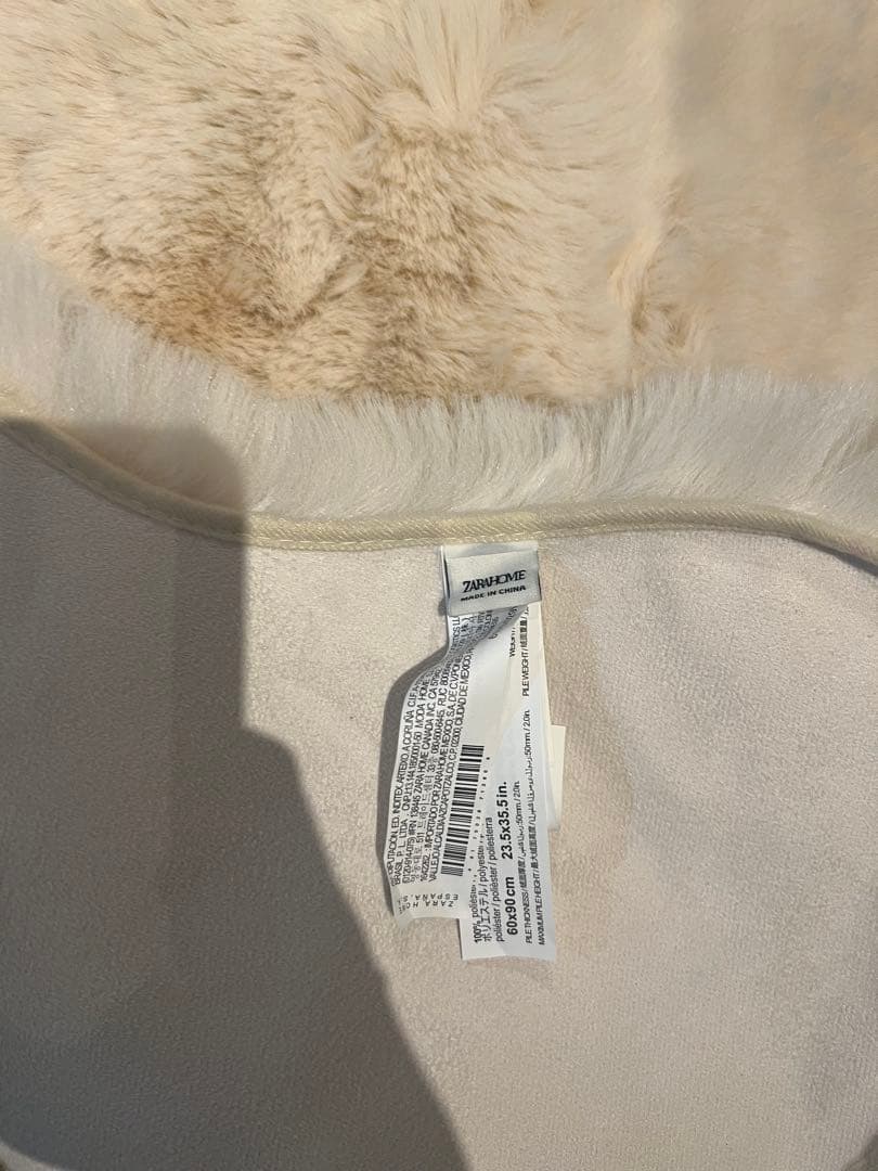 新品　ZARA  イレギュラー　ラグ　スモール