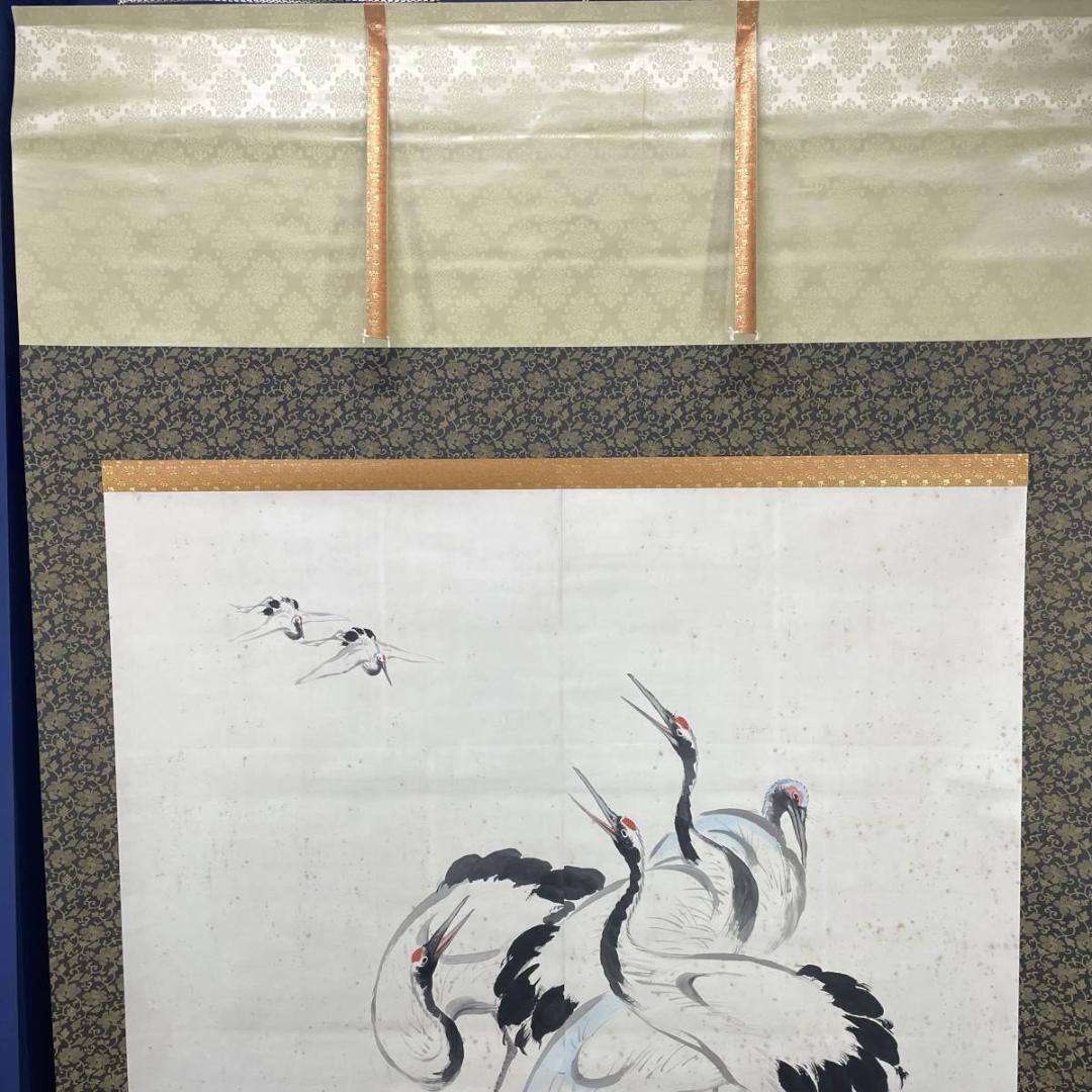 真作/光観/群れ鶴図/鶴/超大幅/布袋屋掛軸A-576