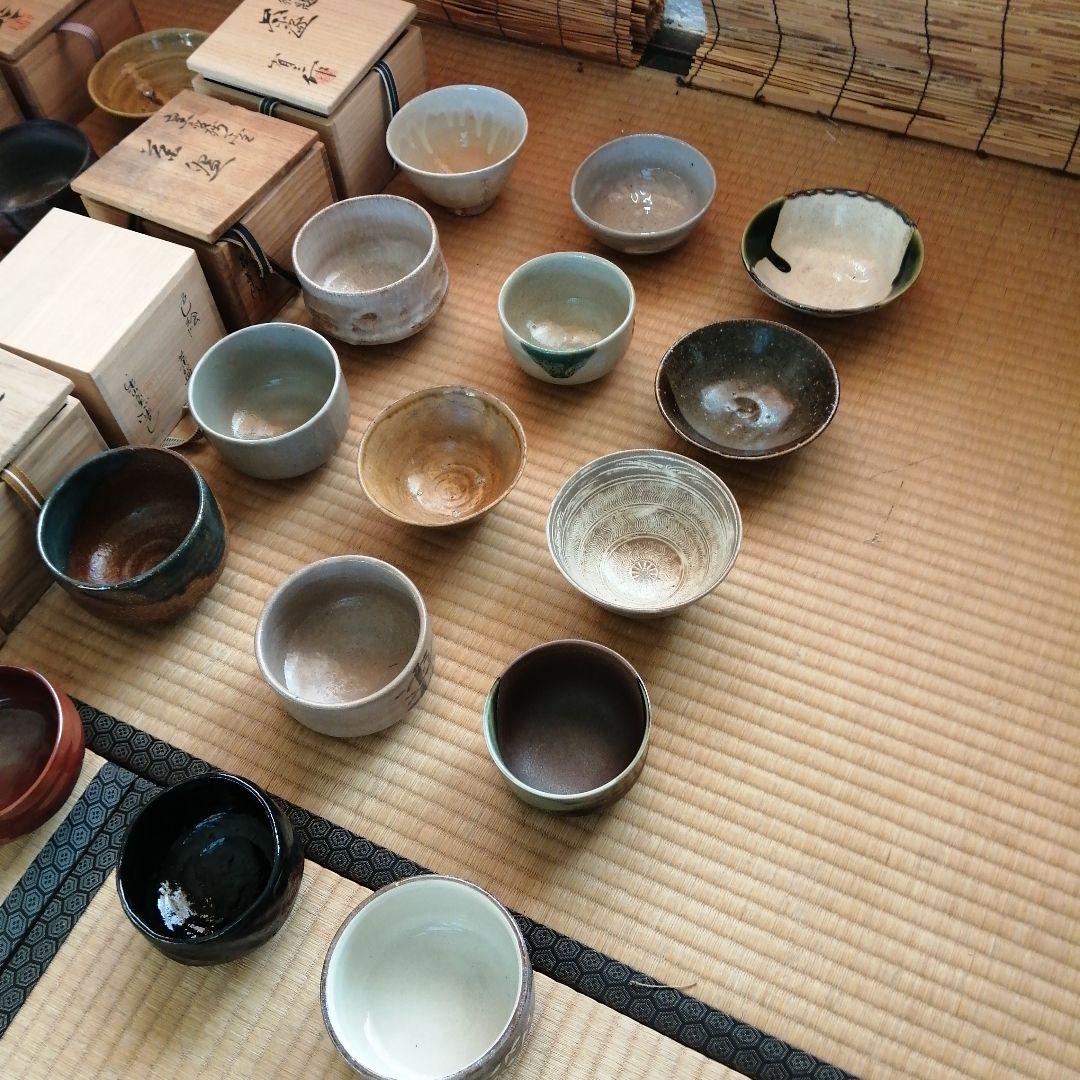 茶碗　20個まとめ売り　神谷英介　楽山窯など
