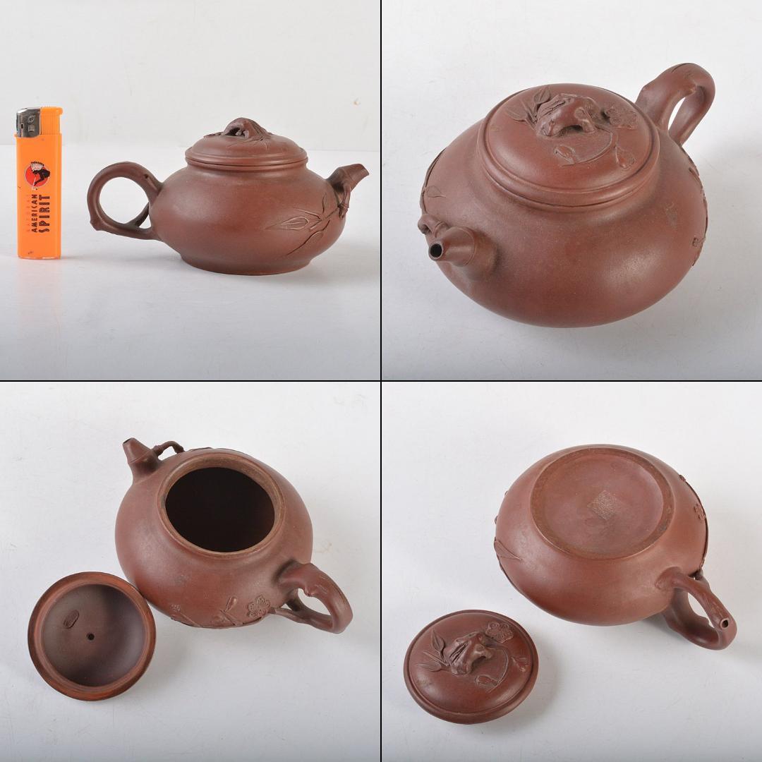 中国　紫砂　朱泥　梅文　急須　茶壷　在銘　V　R5756