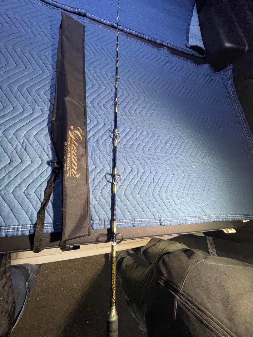 剛樹ブルーバイト205