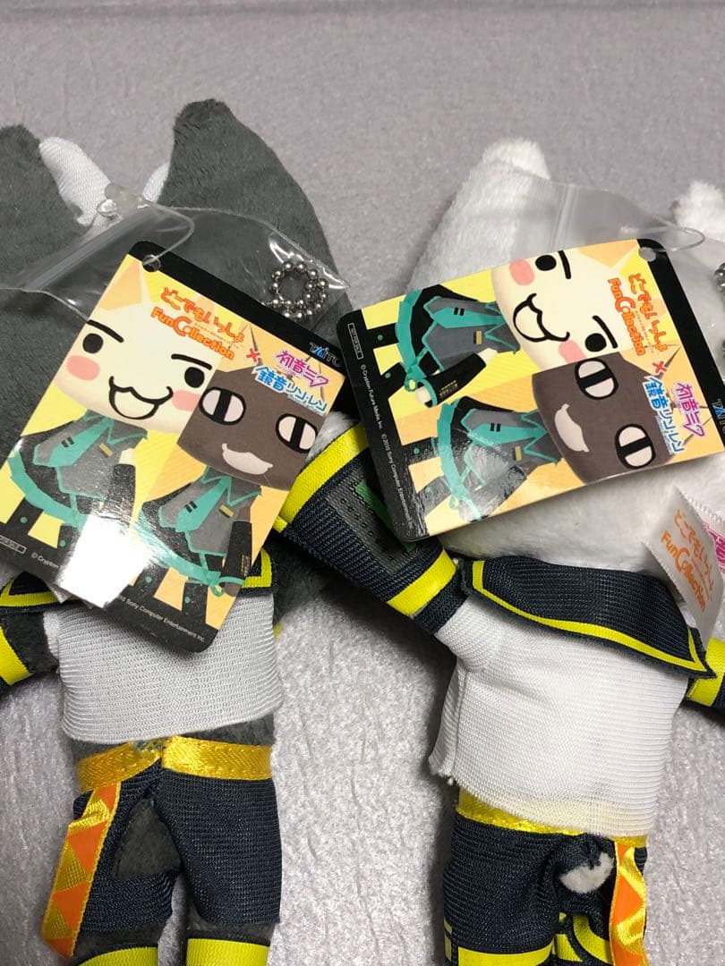 【どこでもいっしょ】初音ミク　鏡音リン・レン　コスプレニャ！マスコット　トロ