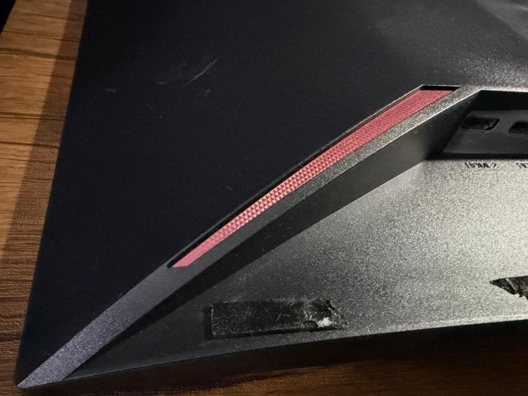 田中志音 AOC ゲーミング モニター C24G1