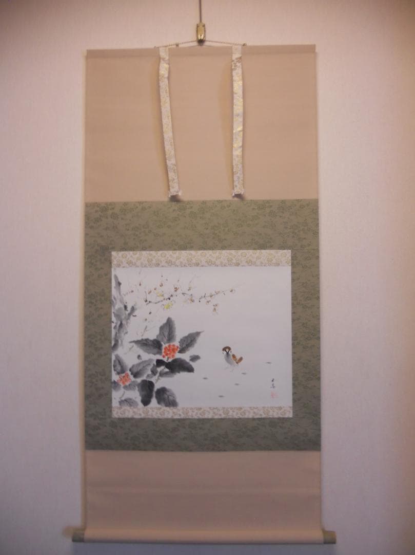 掛け軸 宮台玉英 白梅に千両 紙本 希少 軸装 茶道具 掛軸 美品 です。