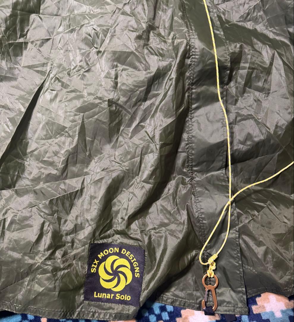 テント・タープ SIX MOON DESIGNS lunar solo green