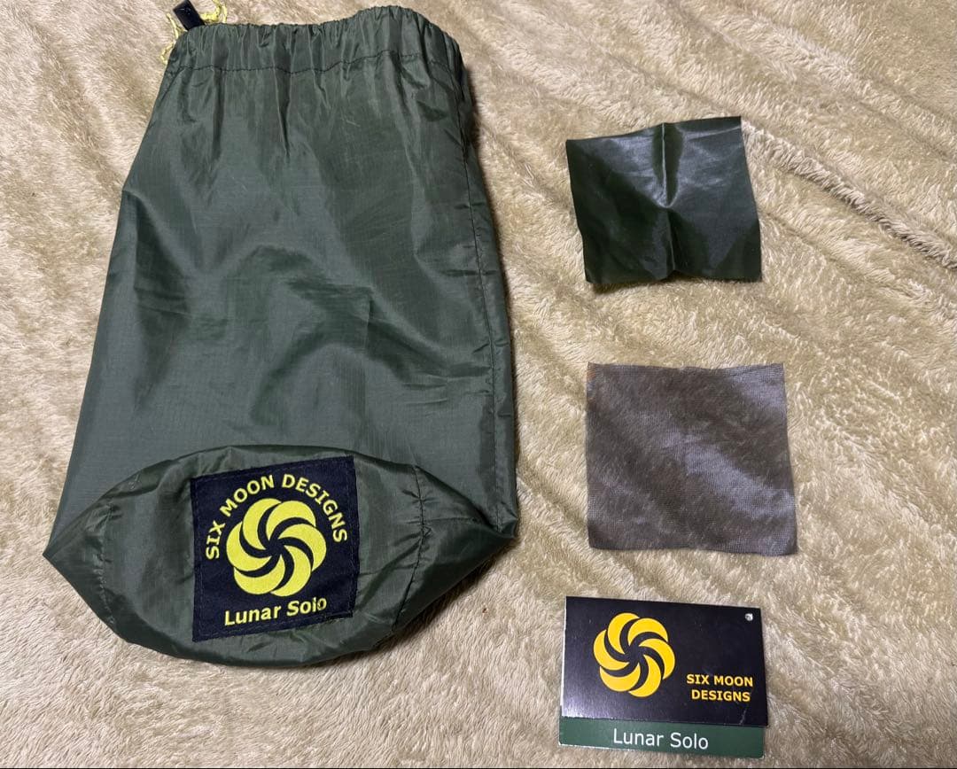 テント・タープ SIX MOON DESIGNS lunar solo green