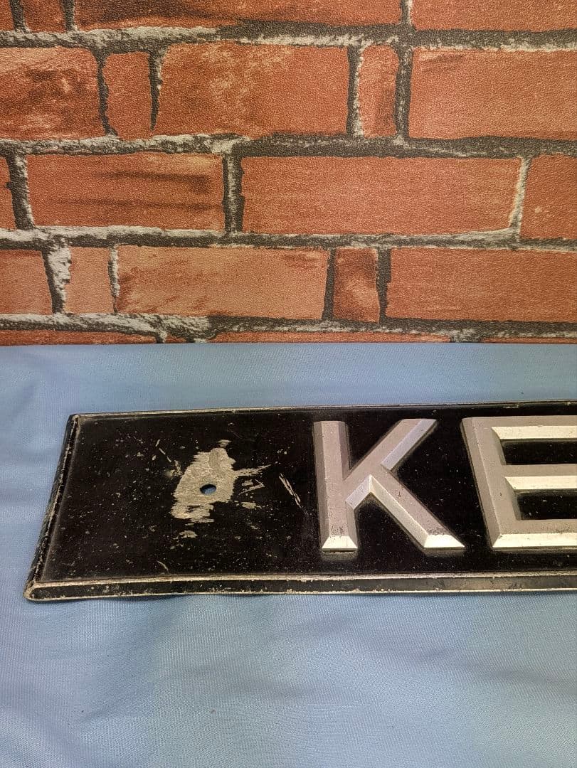 イギリス ヴィンテージ クラシック ナンバープレート