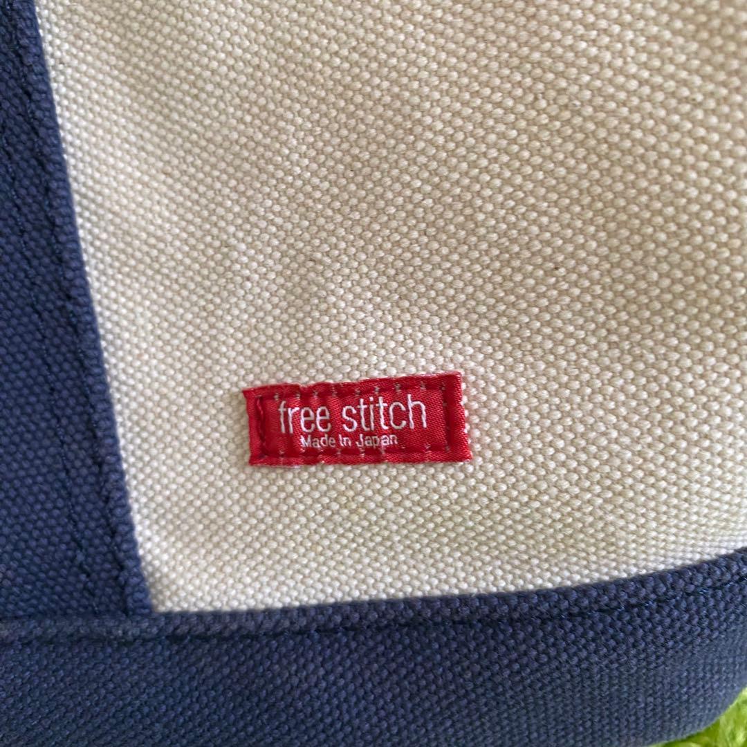 free stitch フリーステッチ 犬猫 キャリーバッグ ホワイト/ネイビー