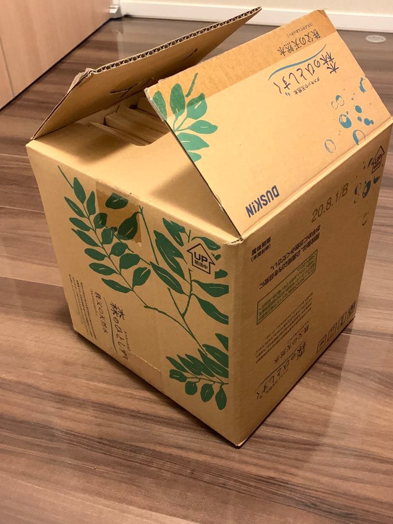 薪 小木 ソロキャンプや焚きつけ用 お得用！！