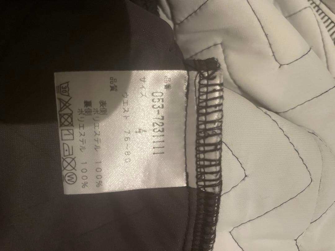 パーリーゲイツ　PEARLYGATES ストライプキルティングパンツ メンズ