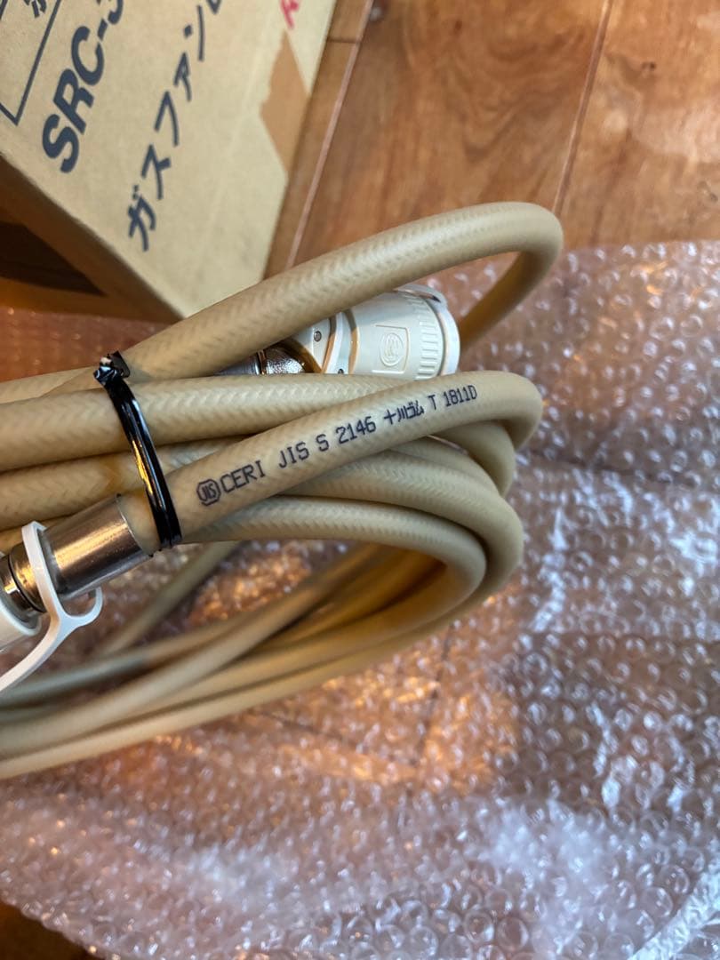 Rinnai ガスファンヒーター リンナイ　SRC-365E