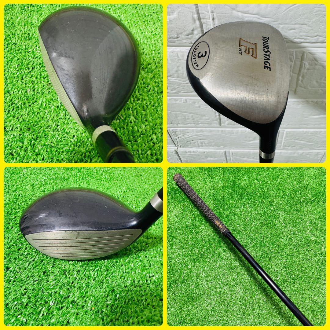 【大人気】ツアーステージ マックスフライ メンズ ゴルフクラブ 初心者 セット