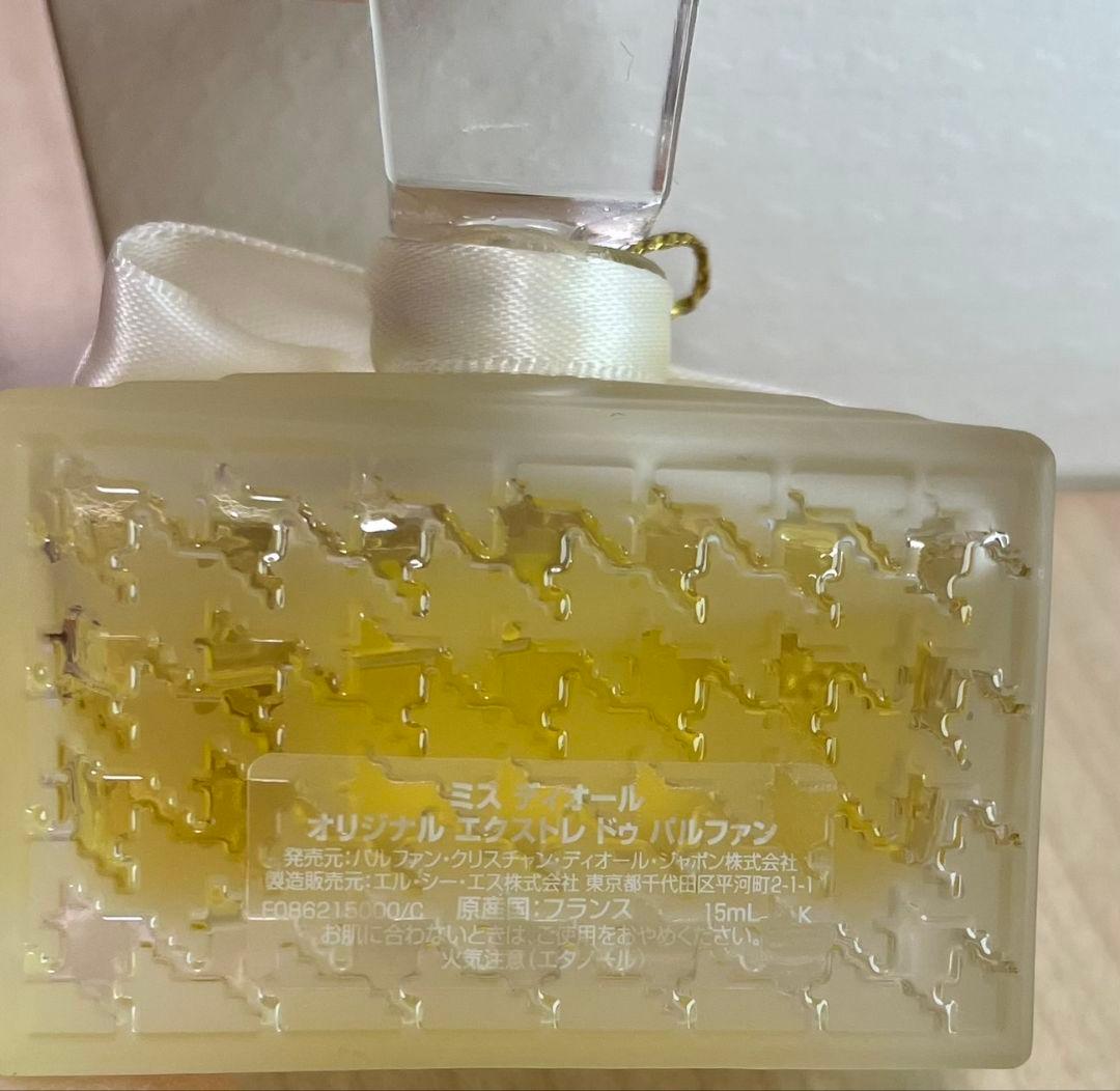 MissDior ディオール　オリジナル エクストレ ドゥ パルファン 15ml