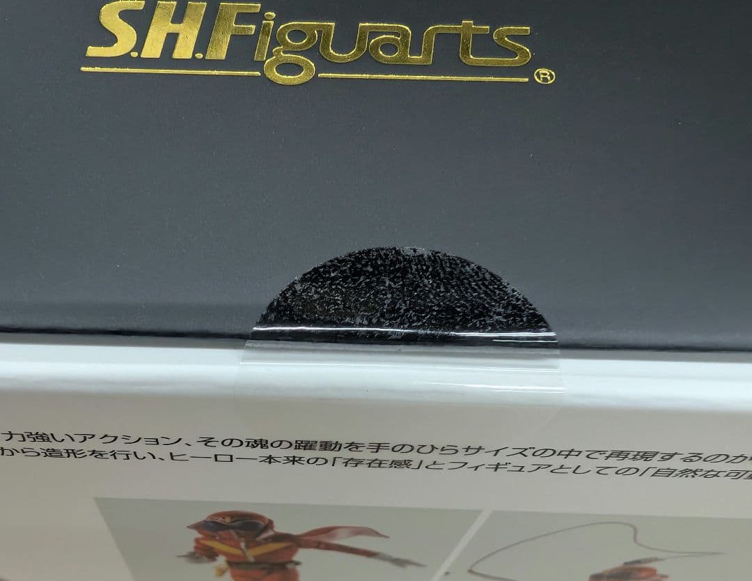 SHフィギュアアーツ。スーパー戦隊.アカレンジャー。