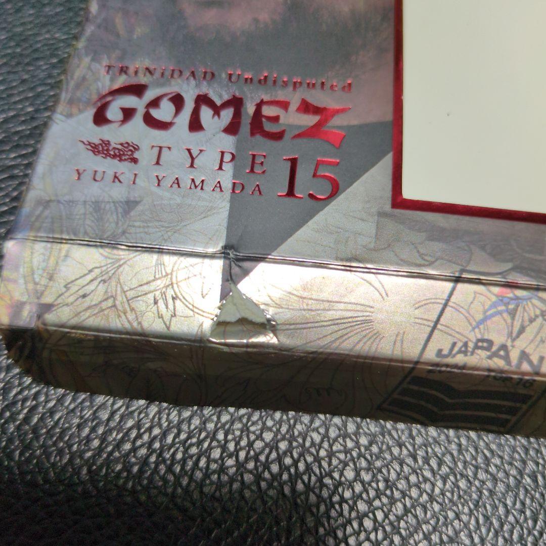 ゴメス15 トリニダード TRINIDAD GOMEZ15 山田勇樹 ダーツ