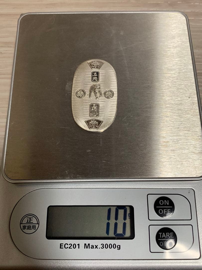 純銀 10g 五両 小判 シルバー